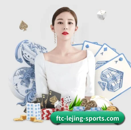 乐竞体育官网入口 APP